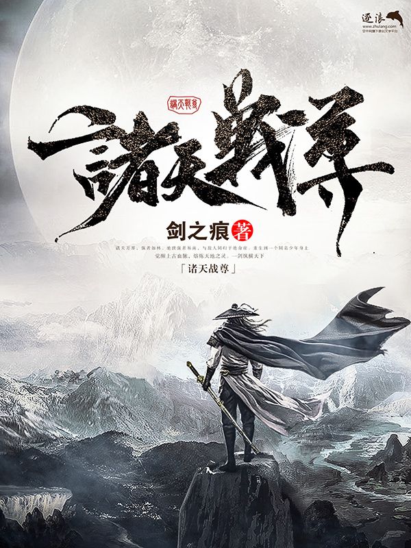 英语课上强插英语课代表网站